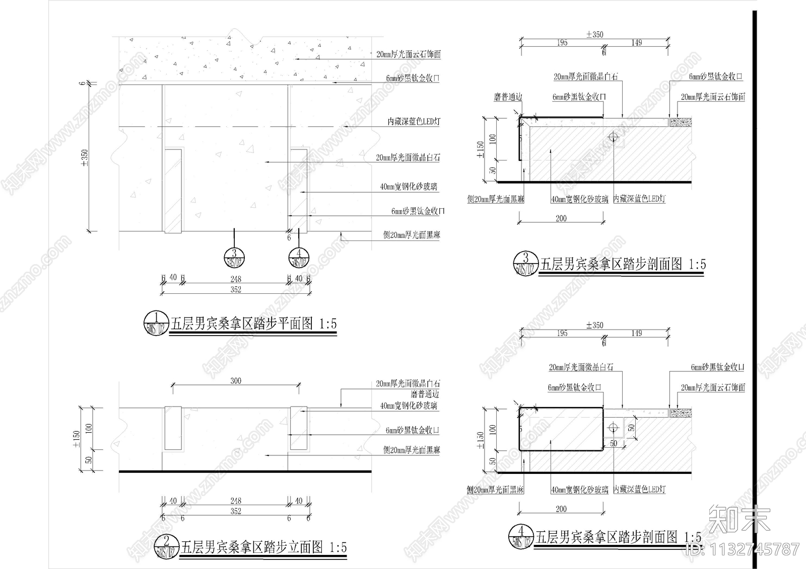 国际会所男宾桑拿区全套cad施工图下载【ID:1132745787】