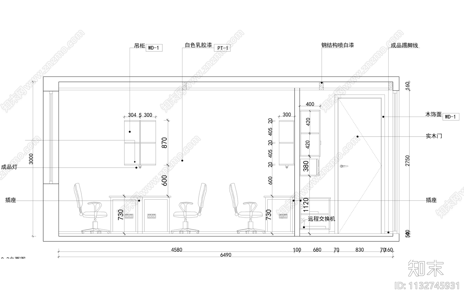 国际设计办公室全套cad施工图下载【ID:1132745931】