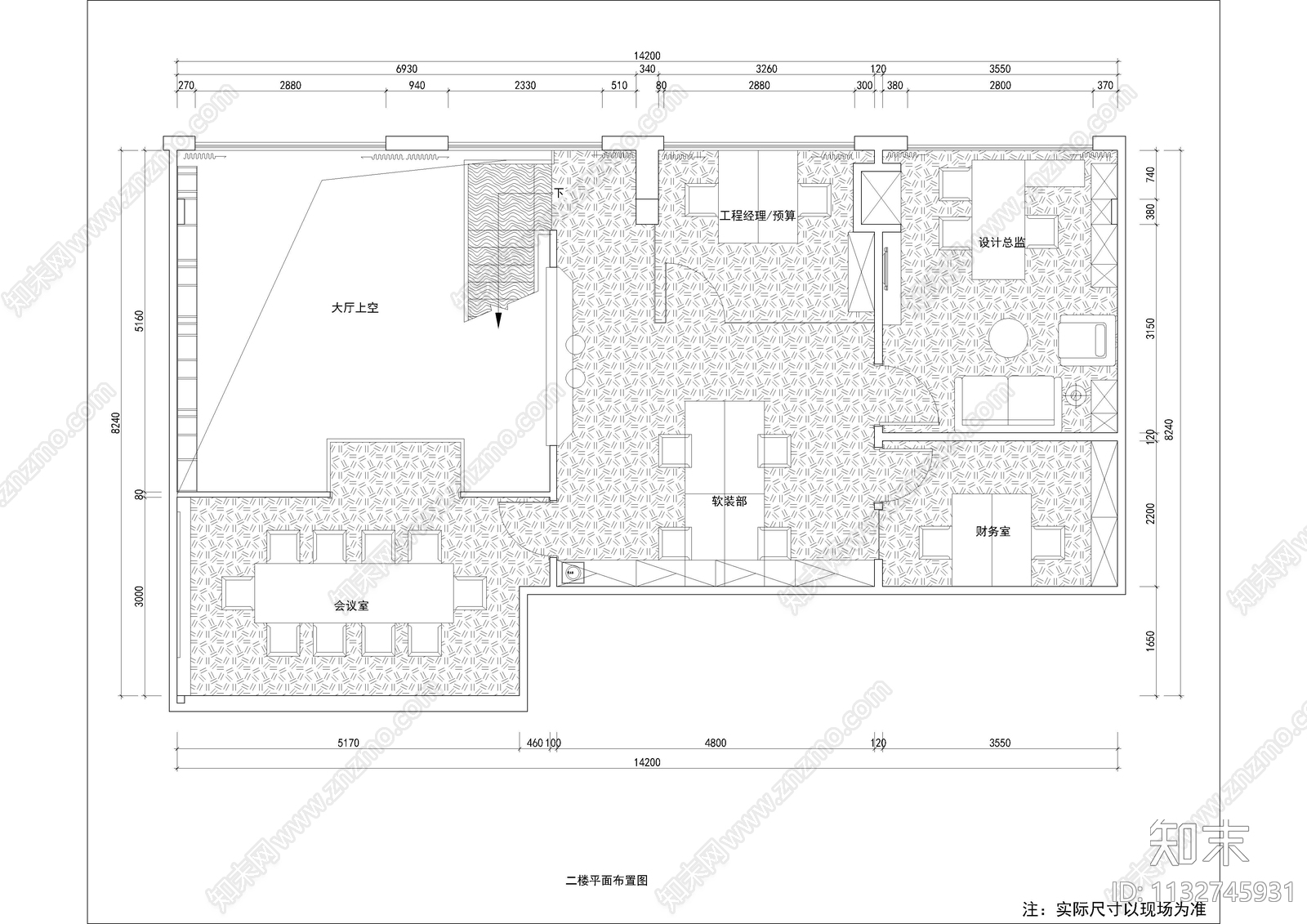 国际设计办公室全套cad施工图下载【ID:1132745931】