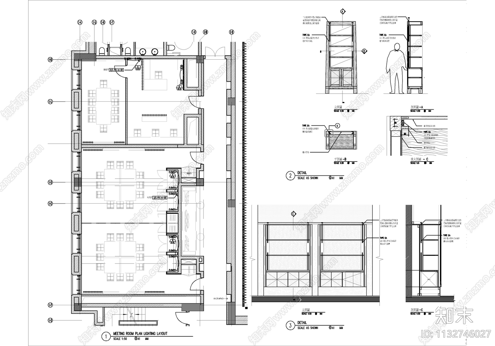300㎡会议中心室内cad施工图下载【ID:1132746027】