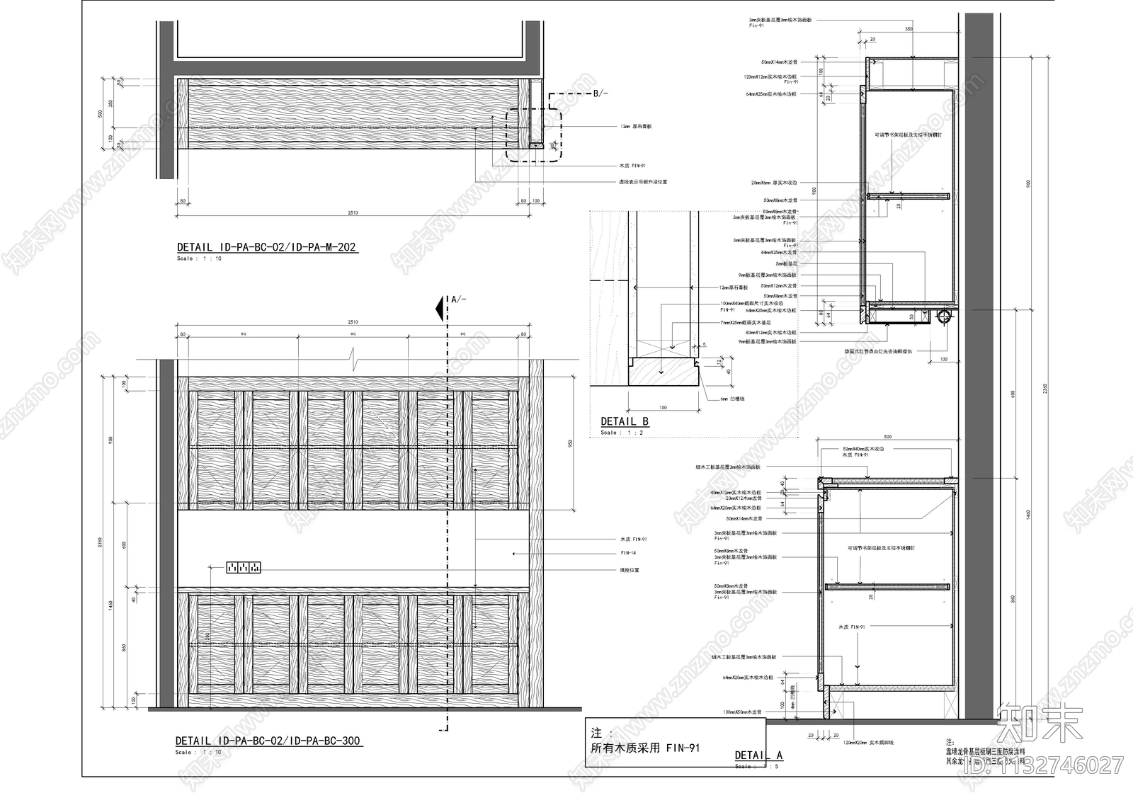 300㎡会议中心室内cad施工图下载【ID:1132746027】