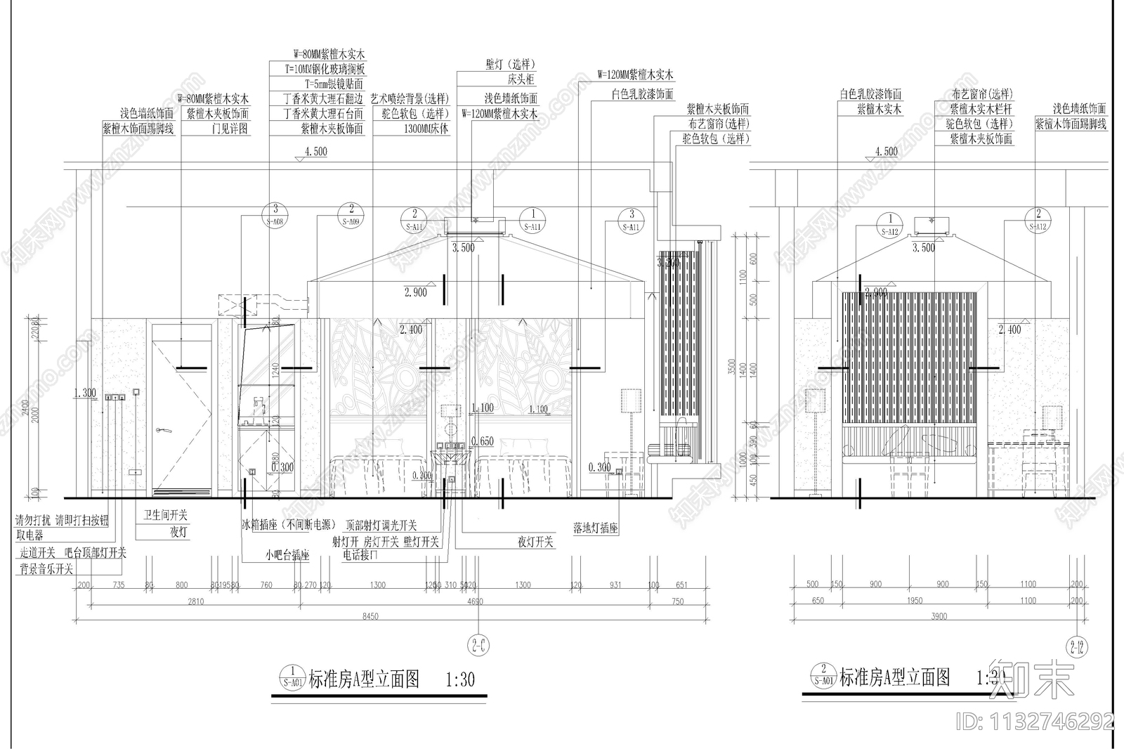 海滨风酒店全套cad施工图下载【ID:1132746292】