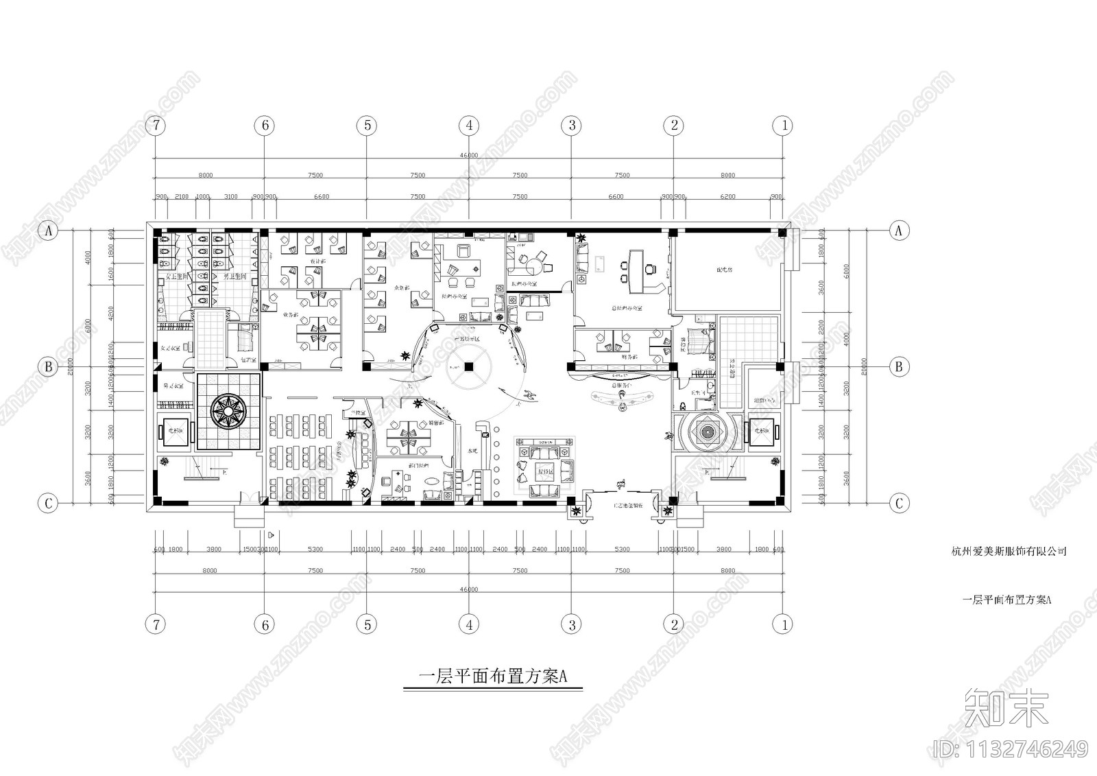 杭州服饰公司装修cad施工图下载【ID:1132746249】