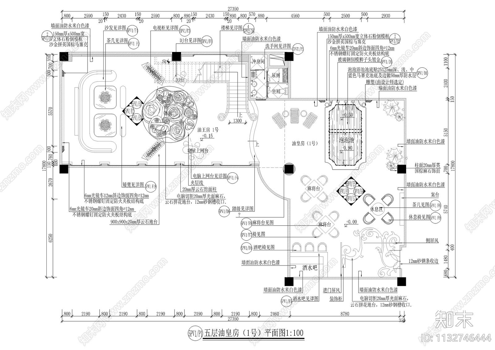 豪华国际会所桑拿豪华房全套cad施工图下载【ID:1132746444】
