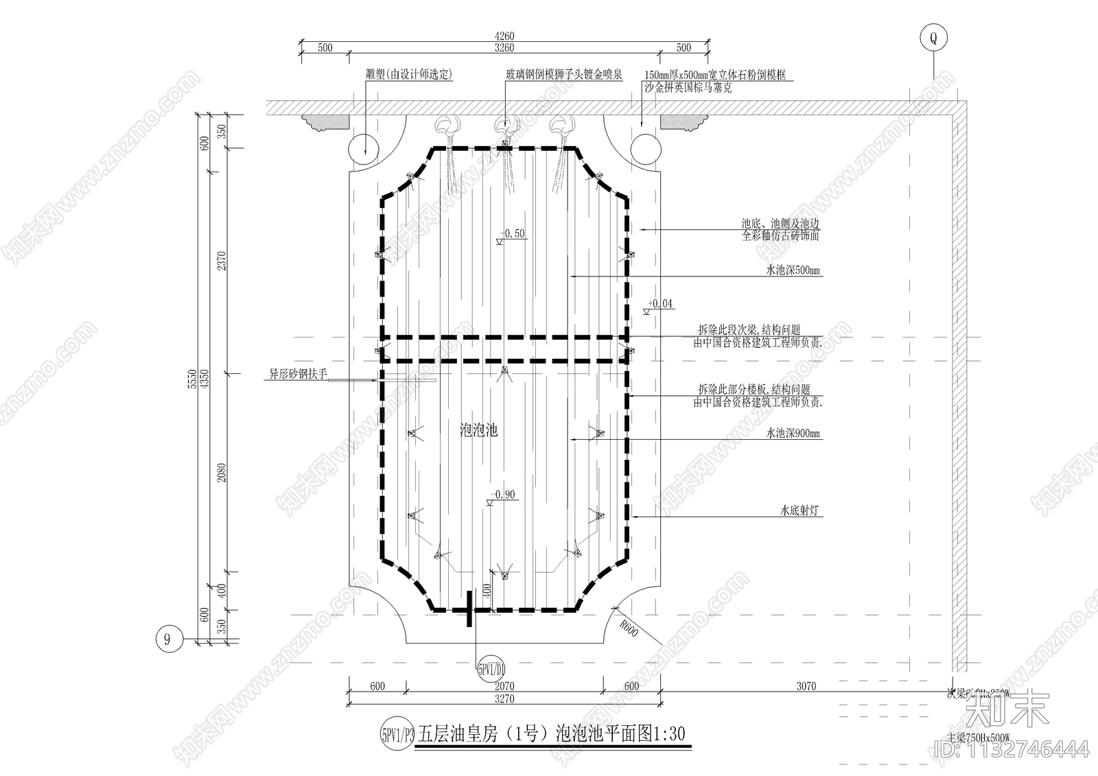 豪华国际会所桑拿豪华房全套cad施工图下载【ID:1132746444】