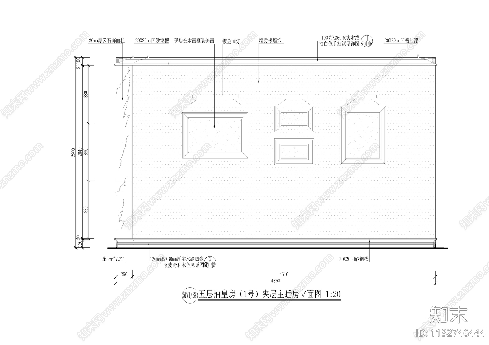 豪华国际会所桑拿豪华房全套cad施工图下载【ID:1132746444】