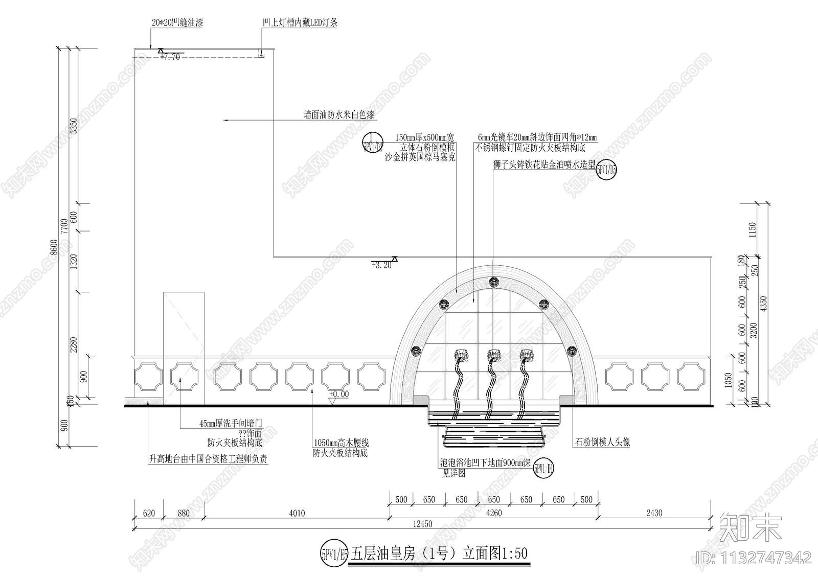 会所桑拿豪华房全套cad施工图下载【ID:1132747342】