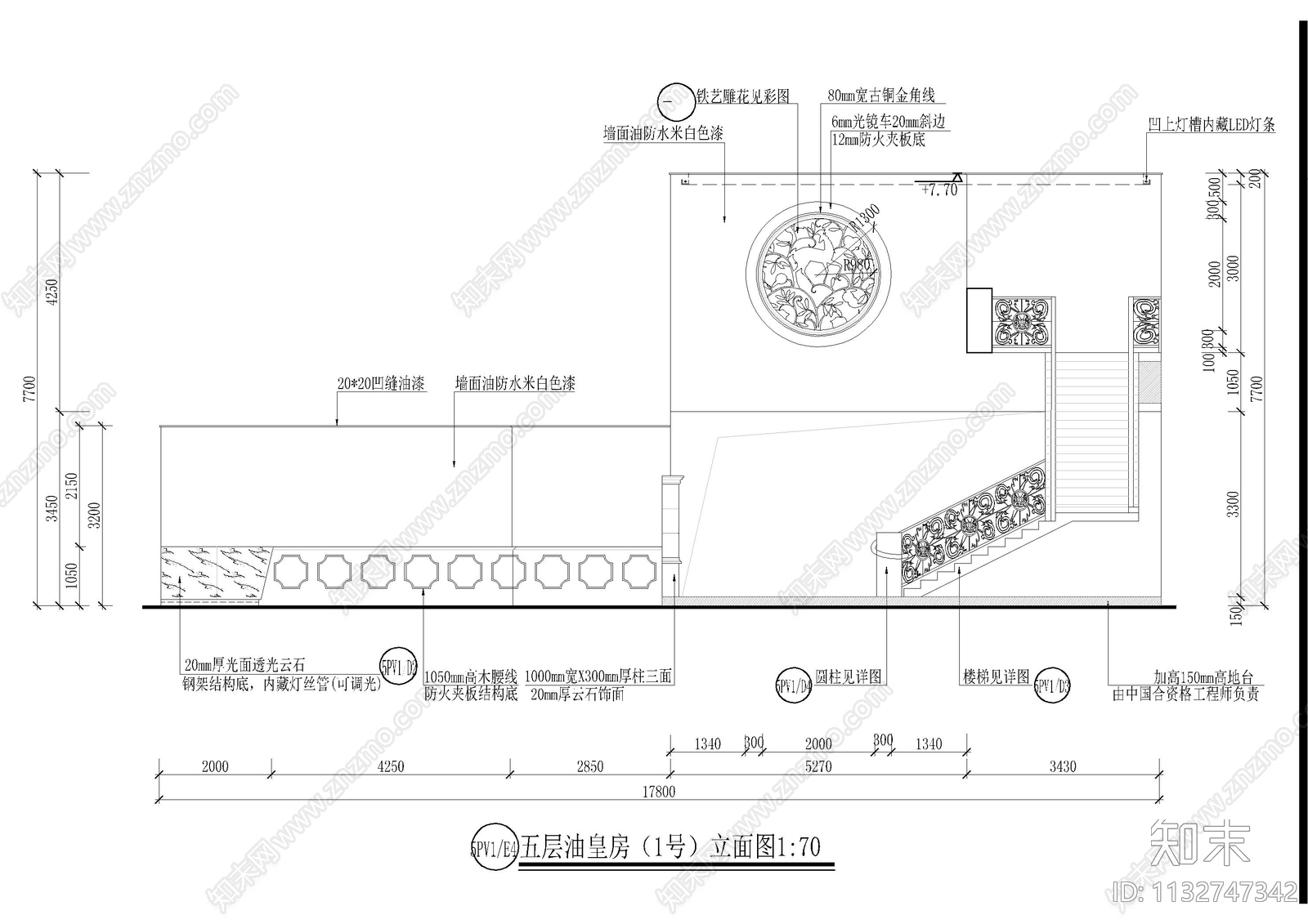 会所桑拿豪华房全套cad施工图下载【ID:1132747342】