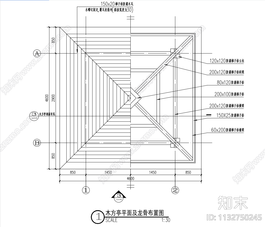 木方亭做法详图cad施工图下载【ID:1132750245】