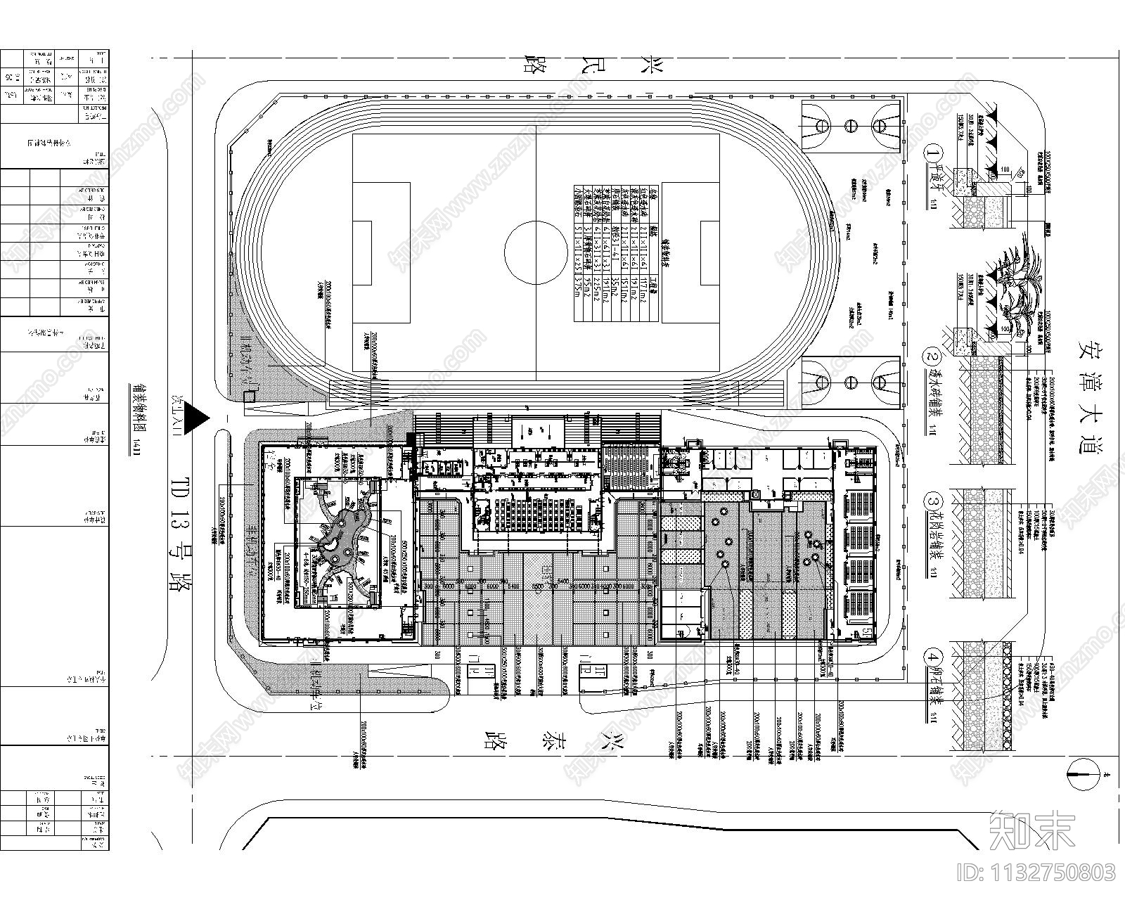 校园绿化景观cad施工图下载【ID:1132750803】