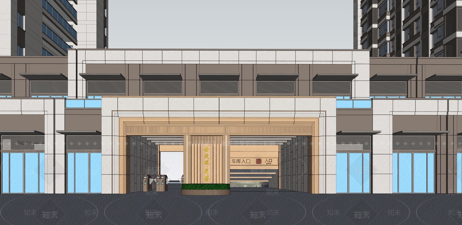 现代社区主入口SU模型下载【ID:1132751026】