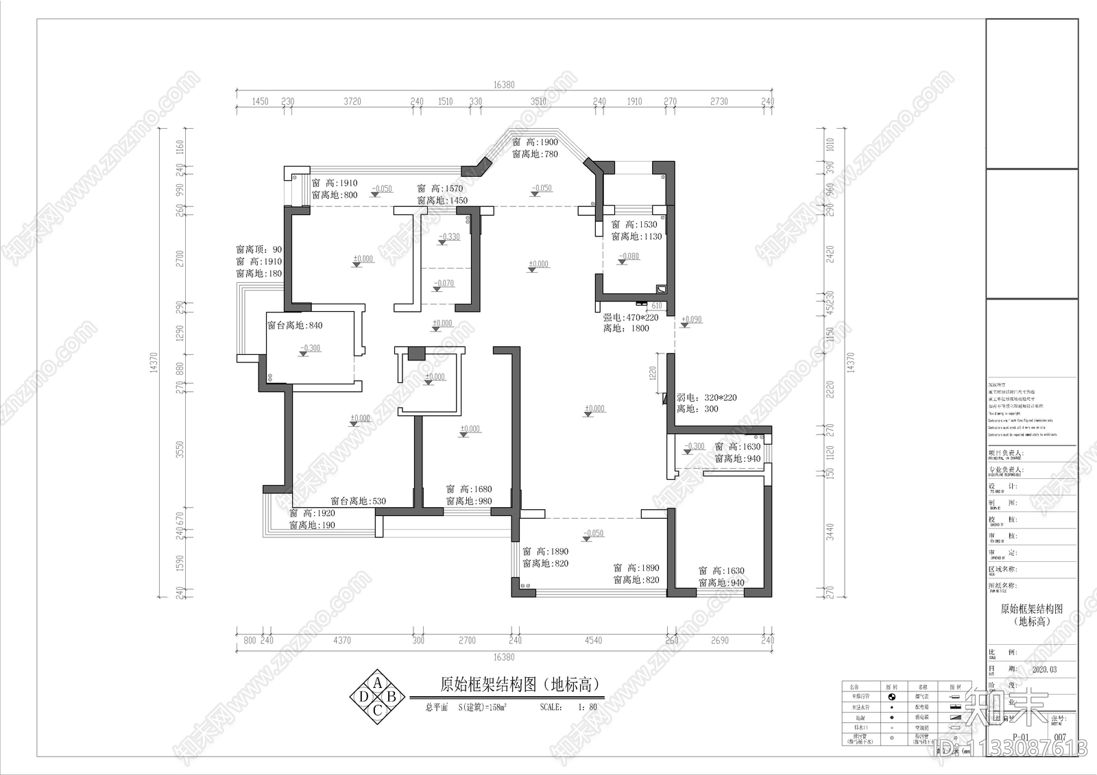 家装平层效果图cad施工图下载【ID:1133087613】