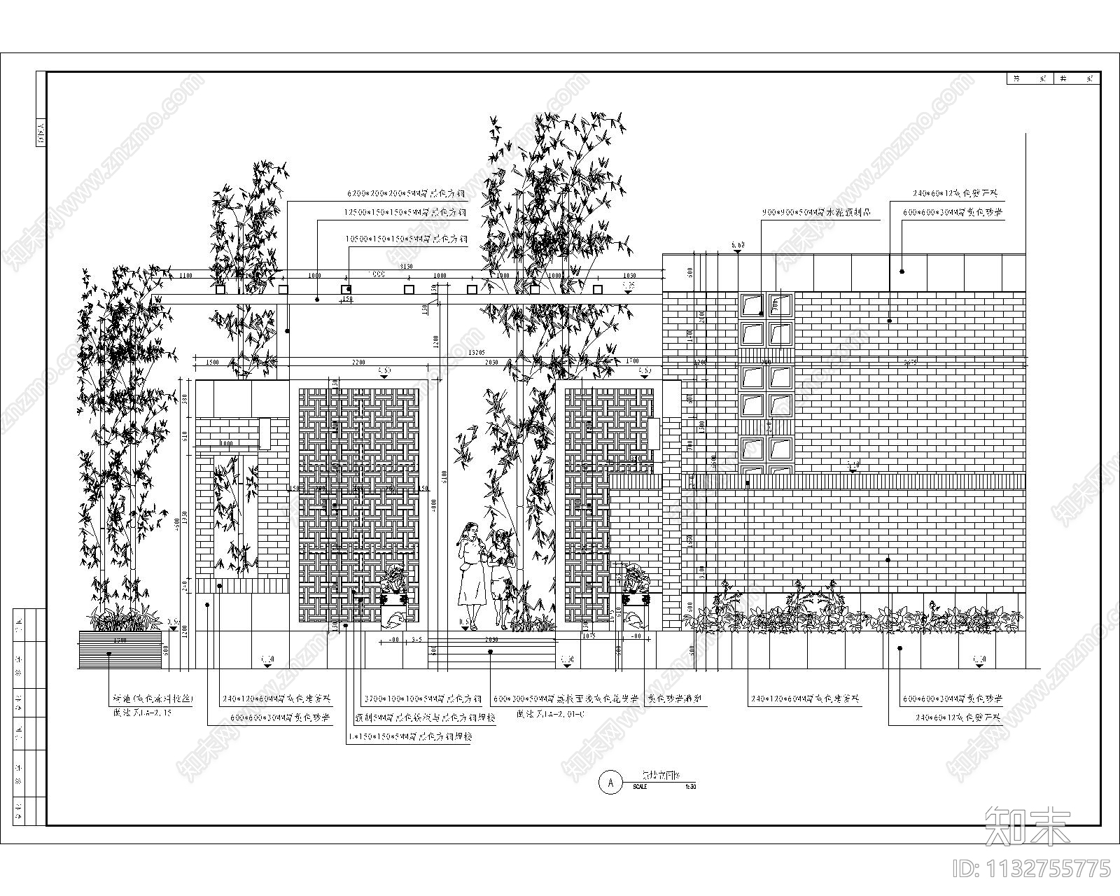 某居住区景墙详图cad施工图下载【ID:1132755775】