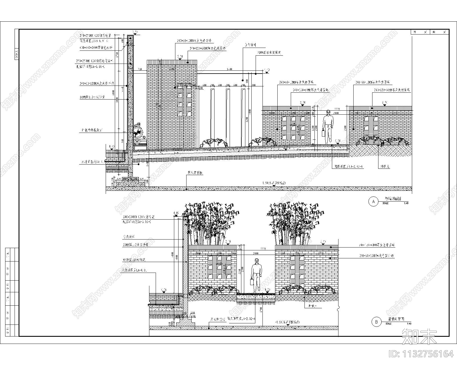 某居住区景墙详图cad施工图下载【ID:1132756164】