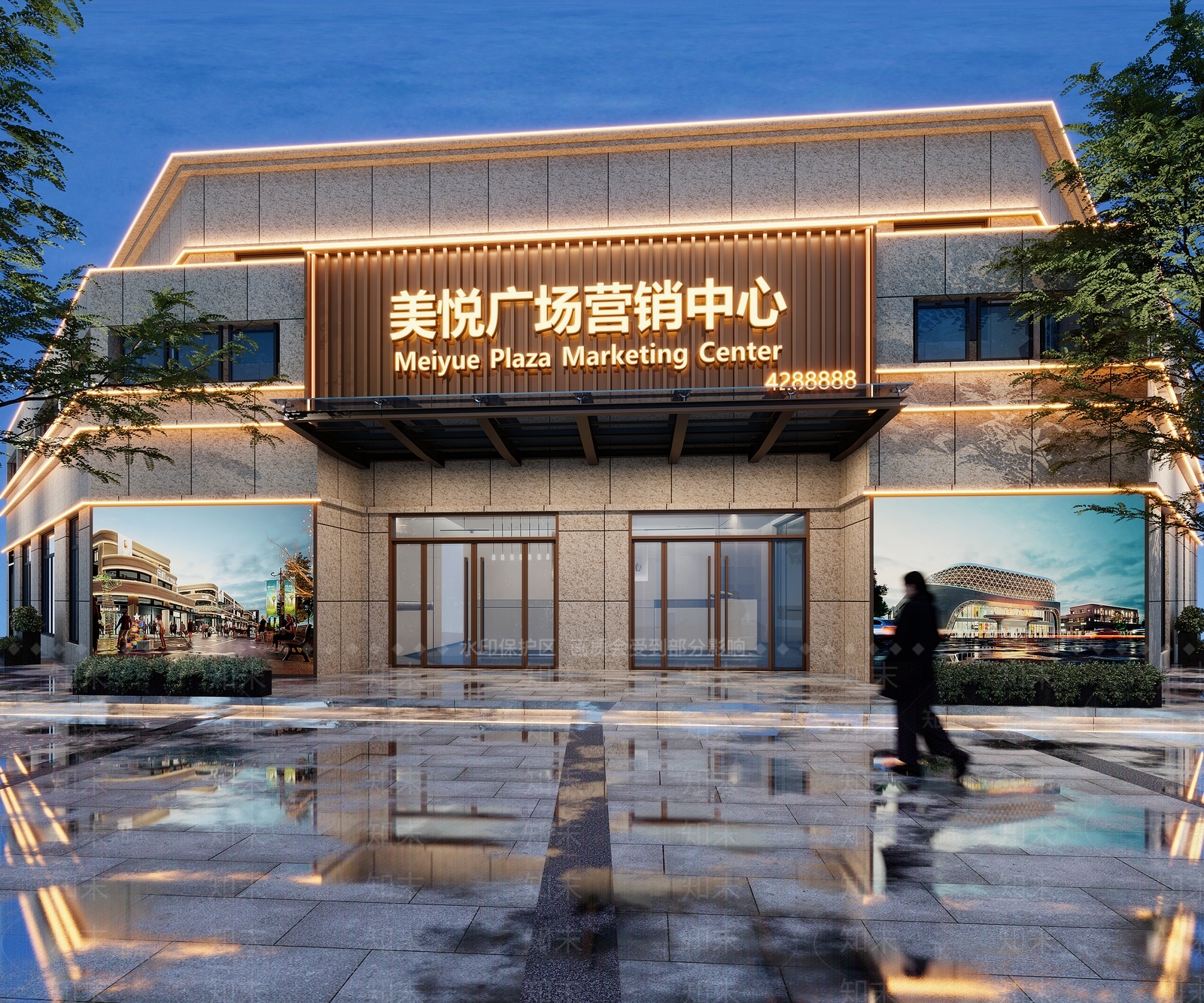 现代售楼处外观3D模型下载【ID:1132761573】