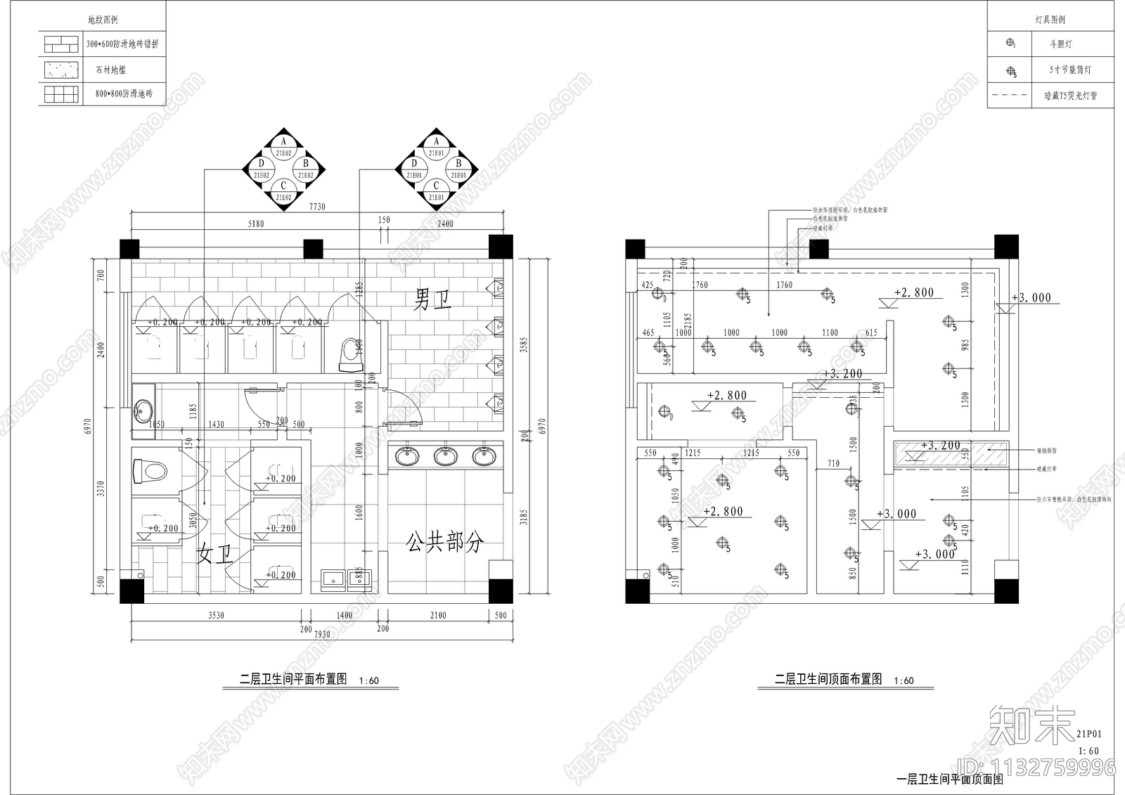 大型购物超市全套装修cad施工图下载【ID:1132759996】