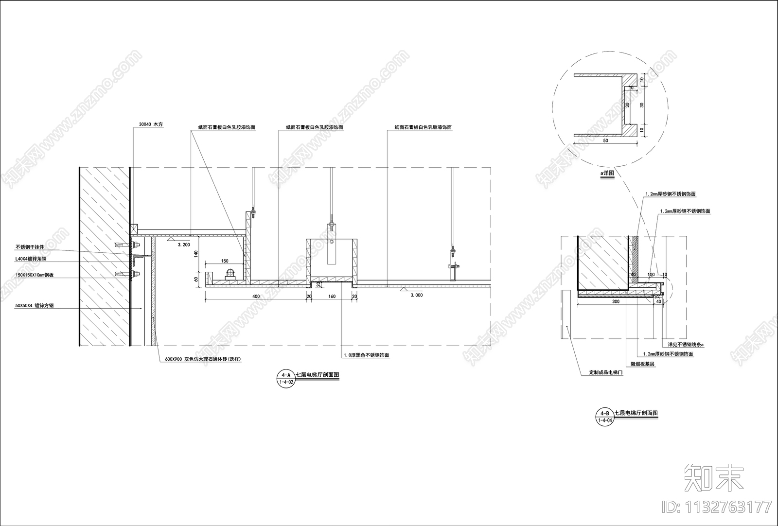 现代电梯厅公共走道cad施工图下载【ID:1132763177】