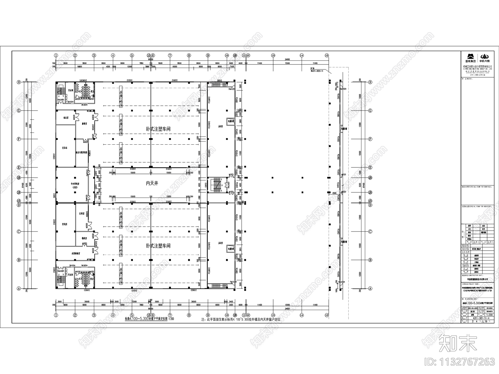 河南乾德厂房建筑cad施工图下载【ID:1132767263】