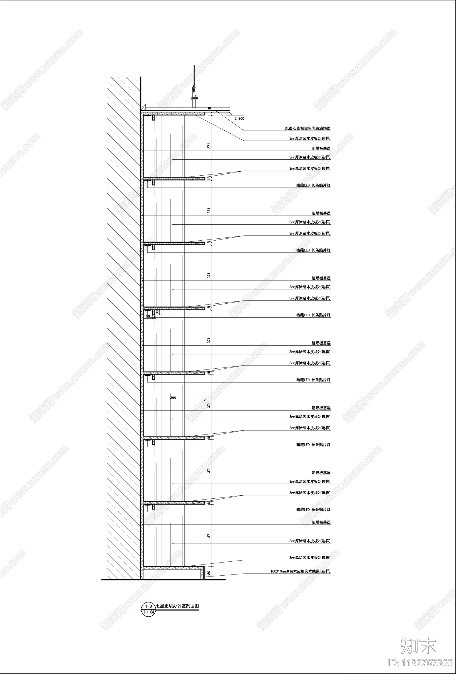 现代总经理办公室全套cad施工图下载【ID:1132767366】