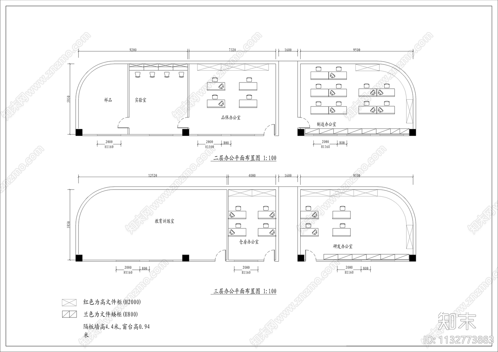 电器厂办公室cad施工图下载【ID:1132773883】
