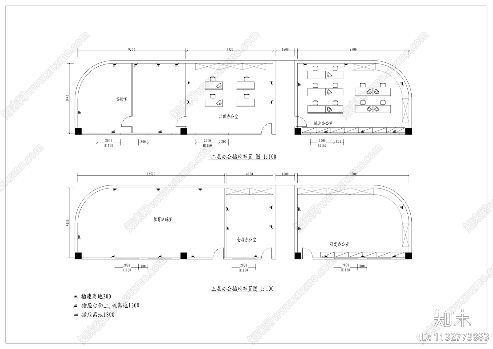 电器厂办公室cad施工图下载【ID:1132773883】
