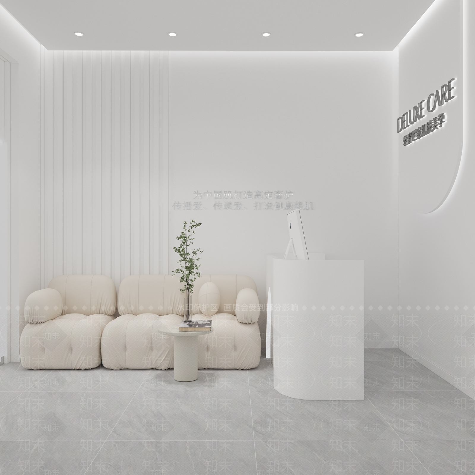 现代美容SPA店3D模型下载【ID:1132774160】