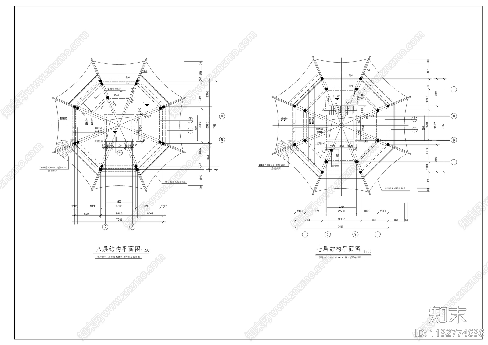 9层古塔建筑cad施工图下载【ID:1132774636】