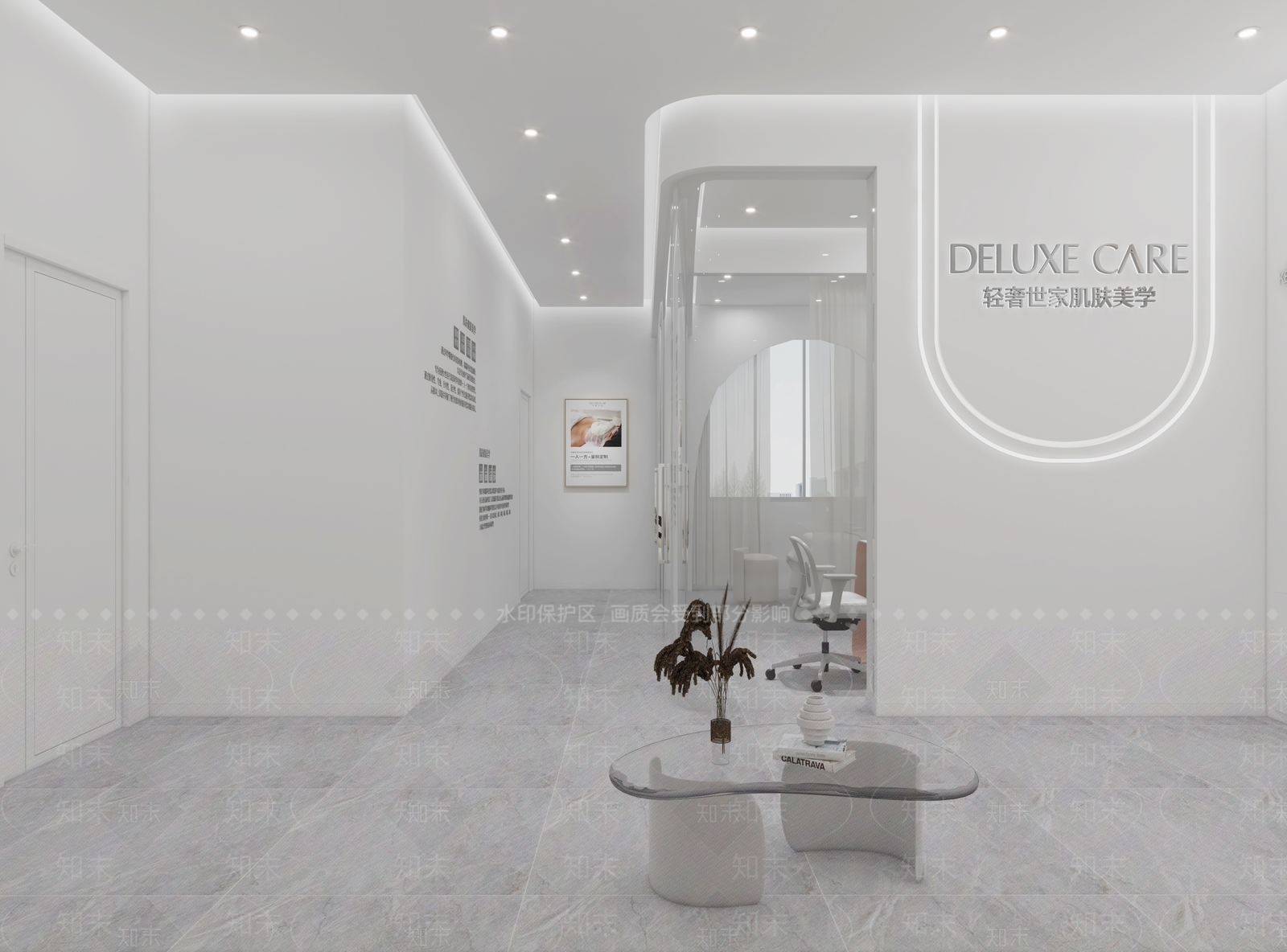 现代美容SPA店3D模型下载【ID:1132775598】