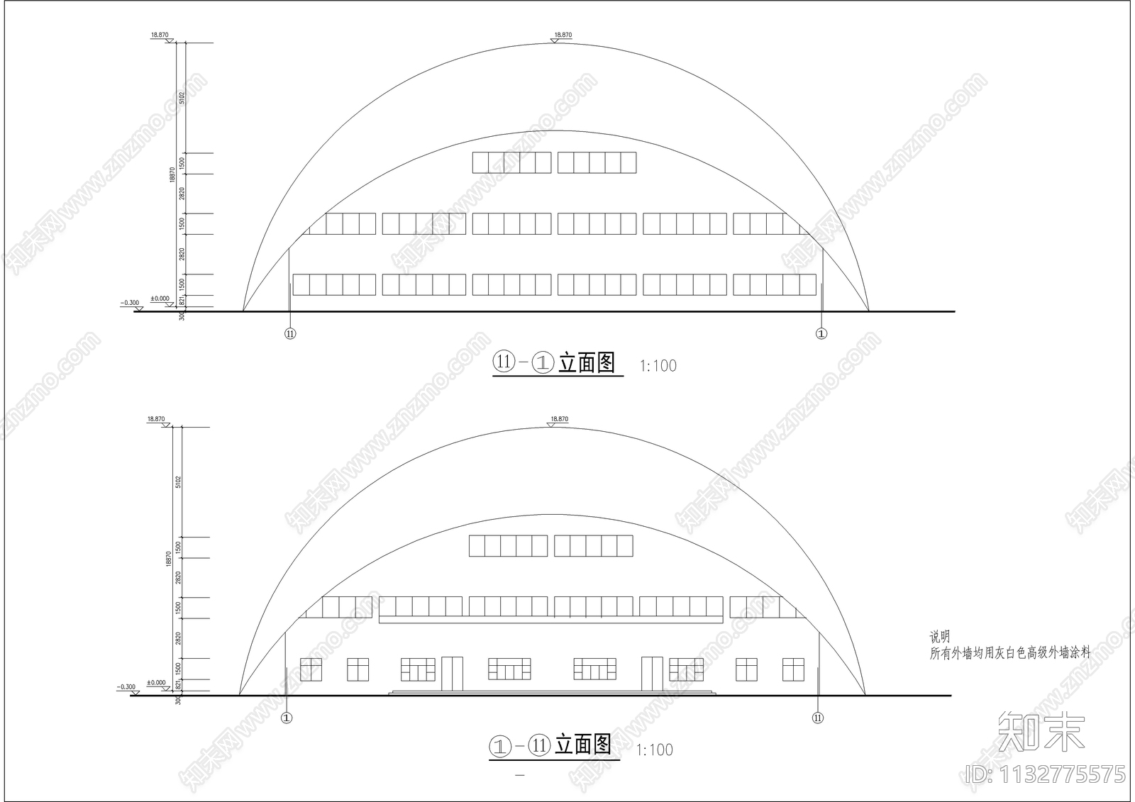 小型体育馆整套施工图下载【ID:1132775575】