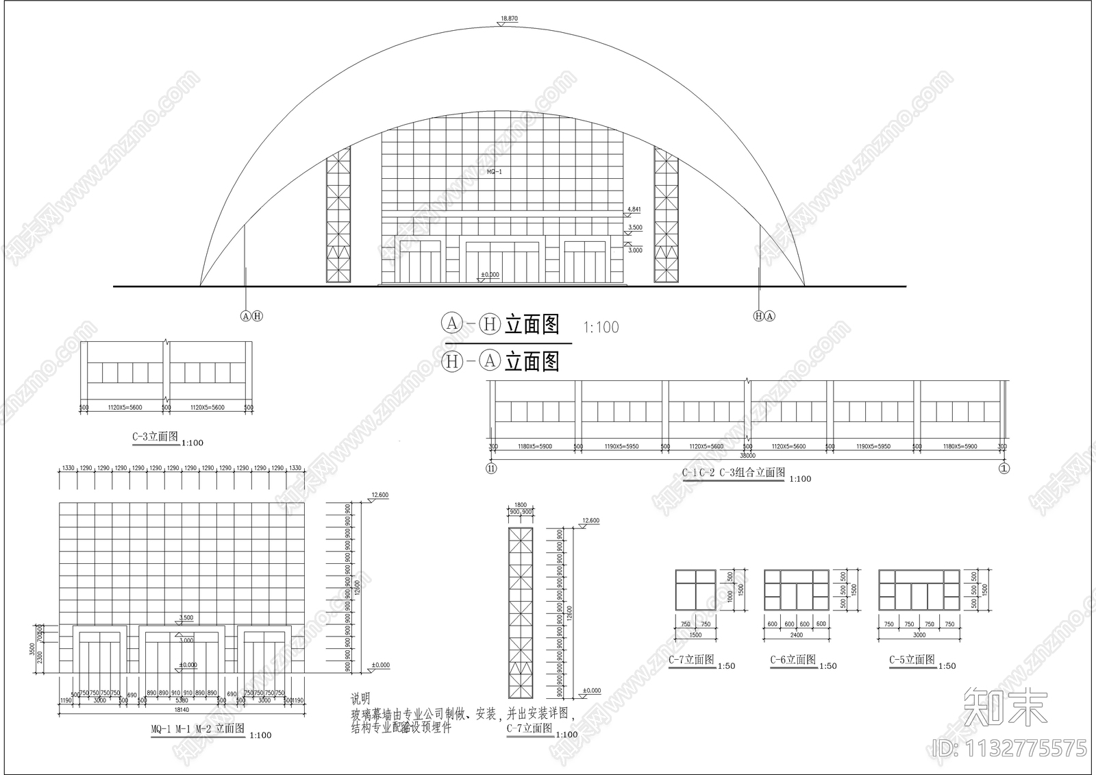 小型体育馆整套施工图下载【ID:1132775575】