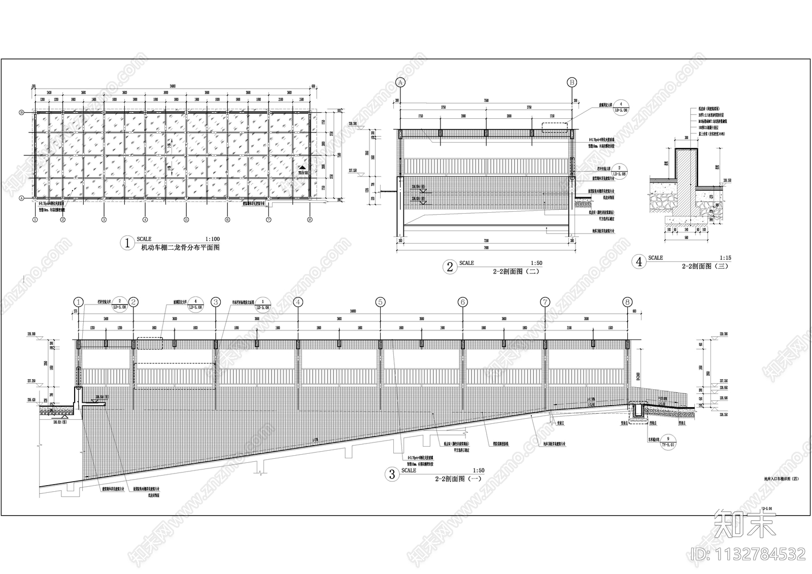 地库入口车棚详图施工图下载【ID:1132784532】