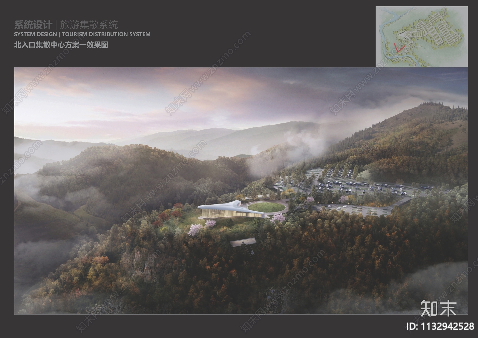 度假区景观方案文本精品下载_PDF/PPT方案_知末网