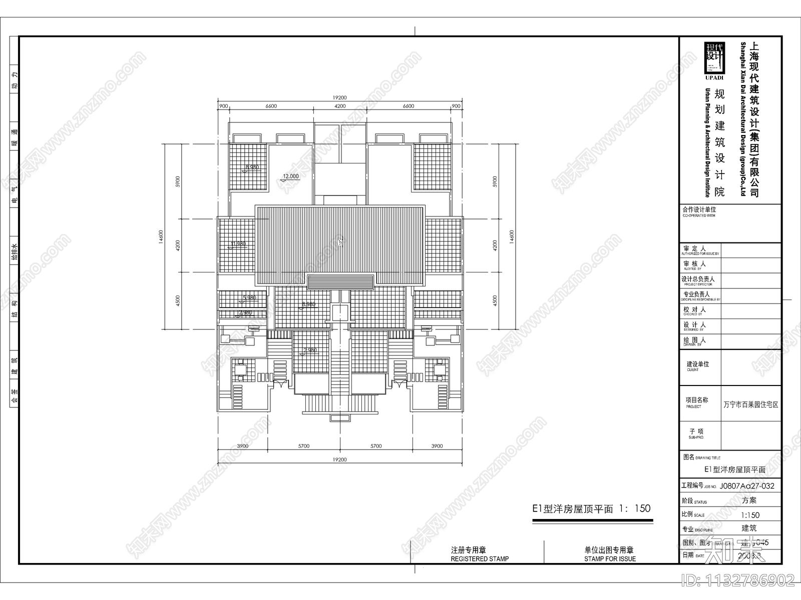 民宿别墅建筑cad施工图下载【ID:1132786902】