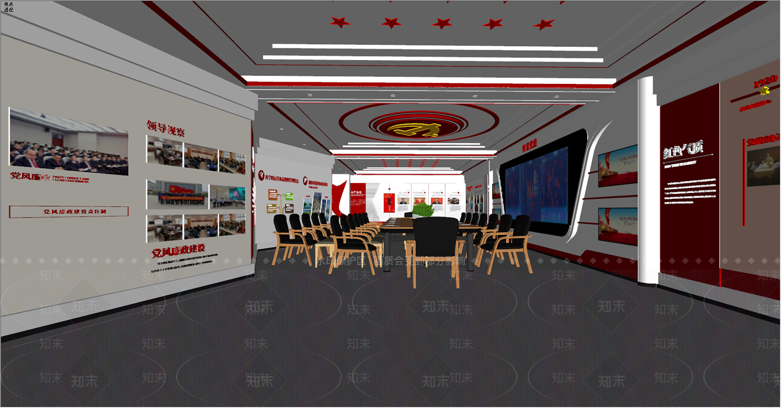 现代党建展厅SU模型下载【ID:1132789218】