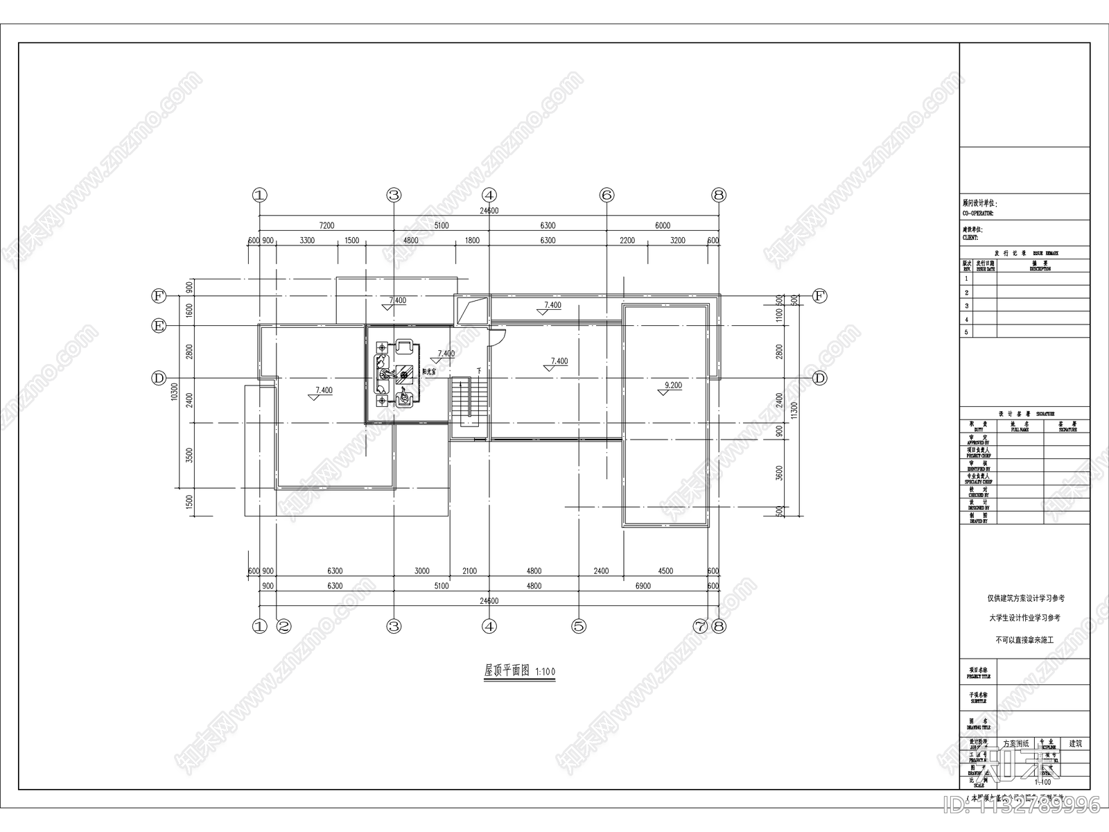 住宅建筑平面cad施工图下载【ID:1132789996】