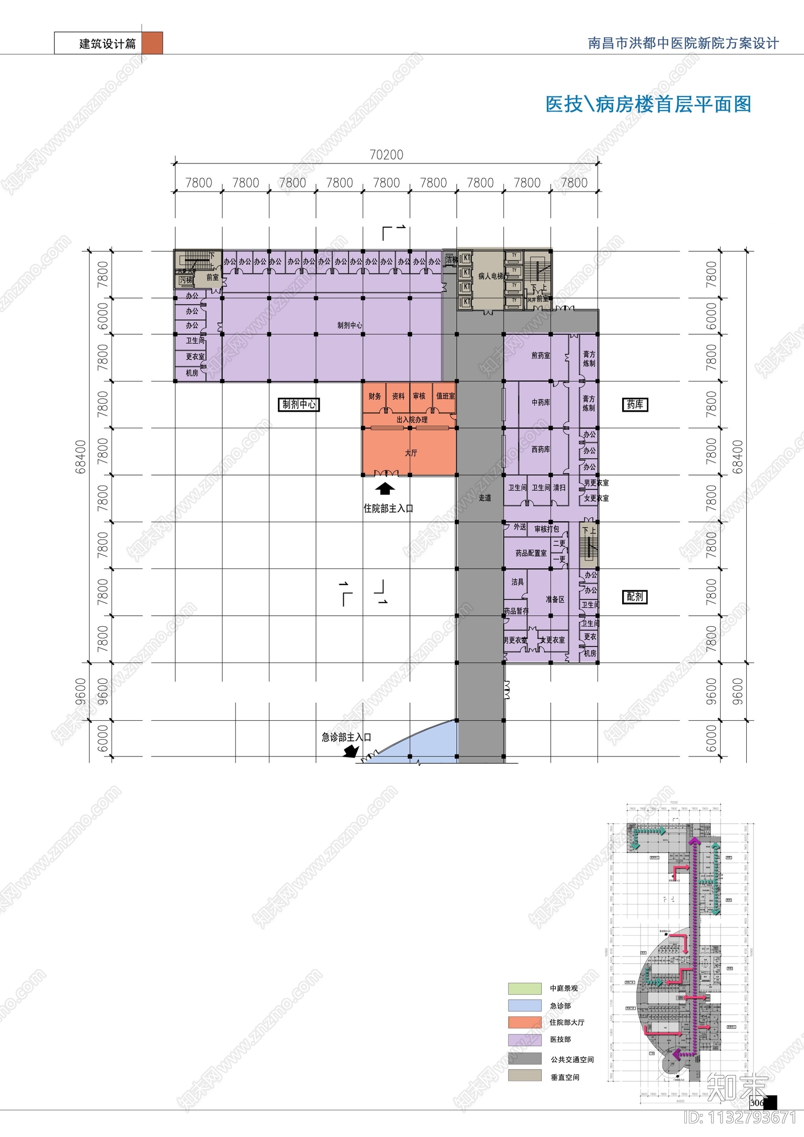 南昌市洪都中医院建筑cad施工图下载【ID:1132793671】