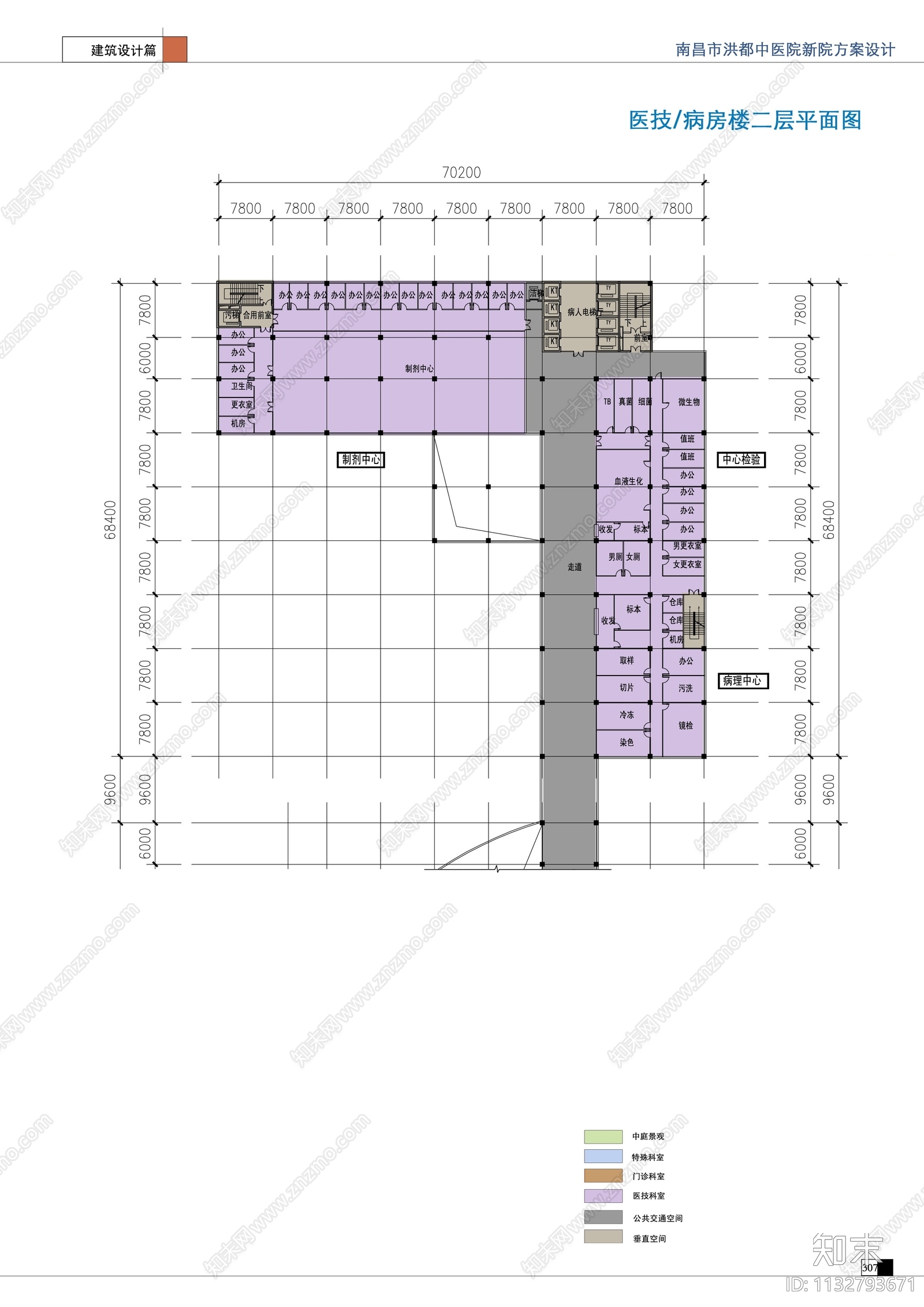 南昌市洪都中医院建筑cad施工图下载【ID:1132793671】