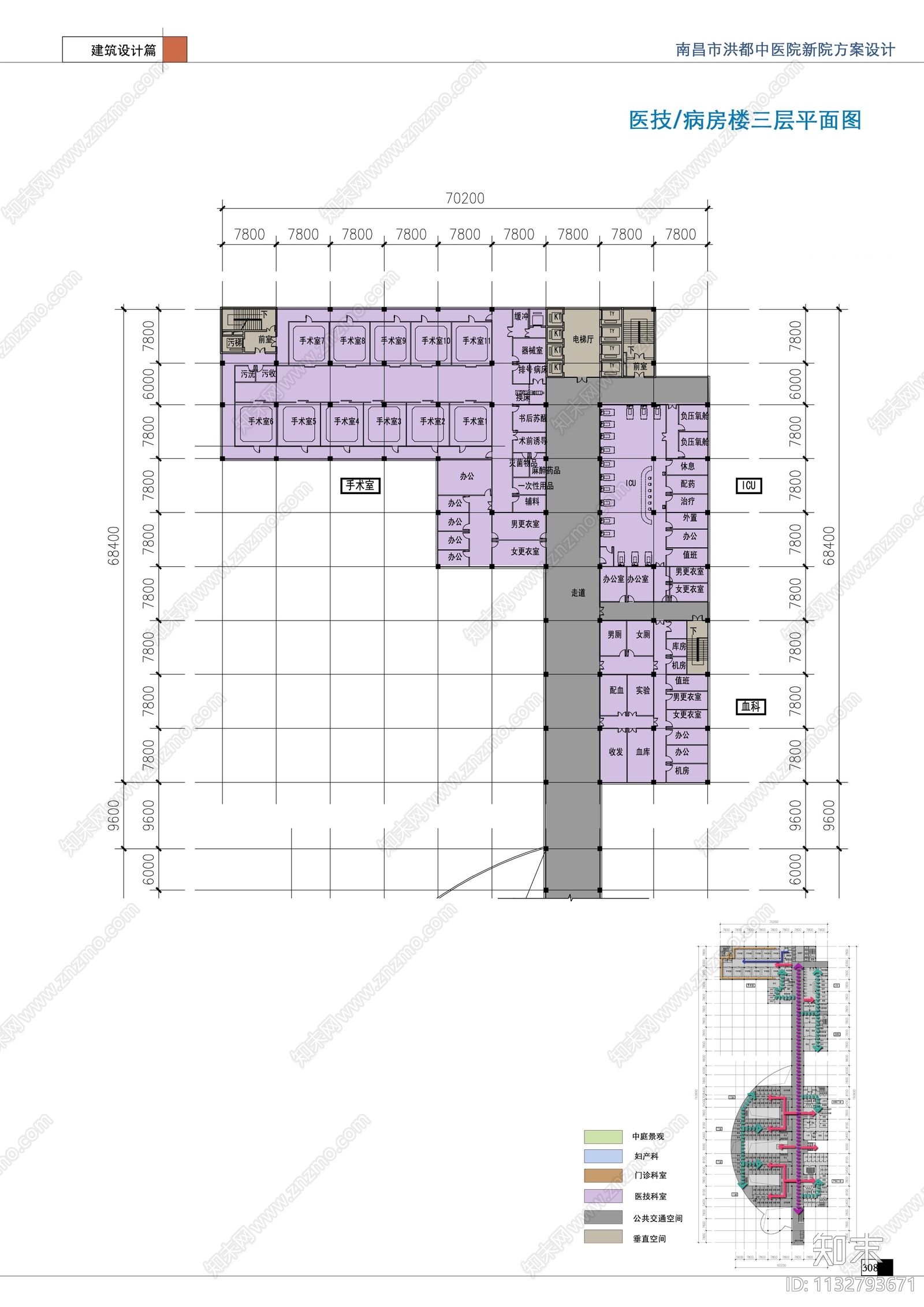 南昌市洪都中医院建筑cad施工图下载【ID:1132793671】