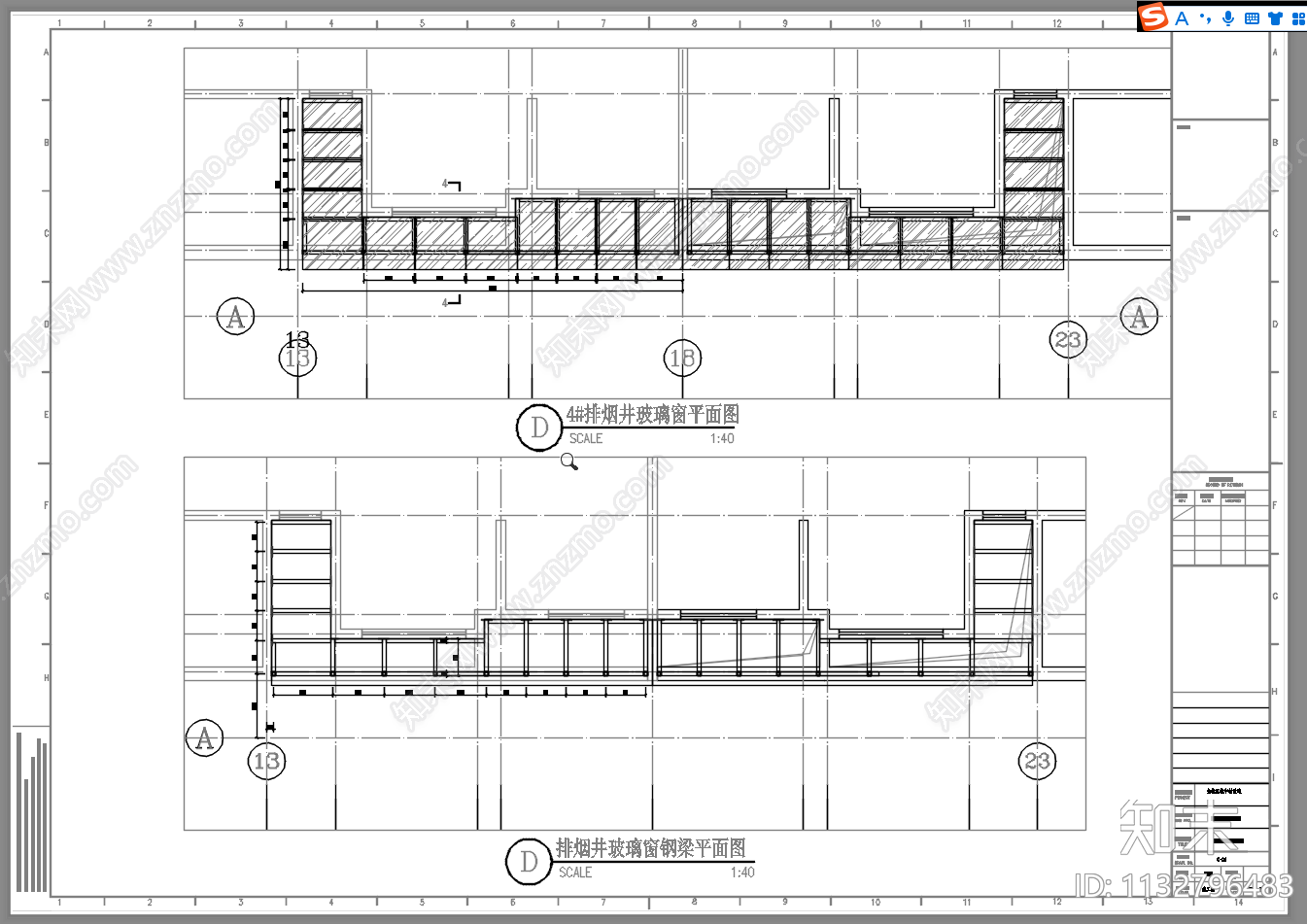 采光通风井钢结构玻璃盖板cad施工图下载【ID:1132796483】