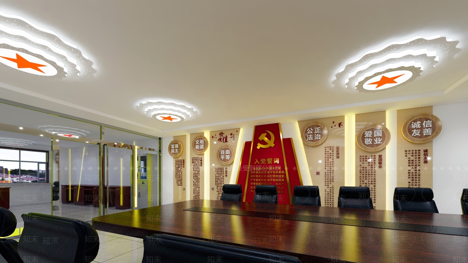 现代党建展厅SU模型下载【ID:1133024115】