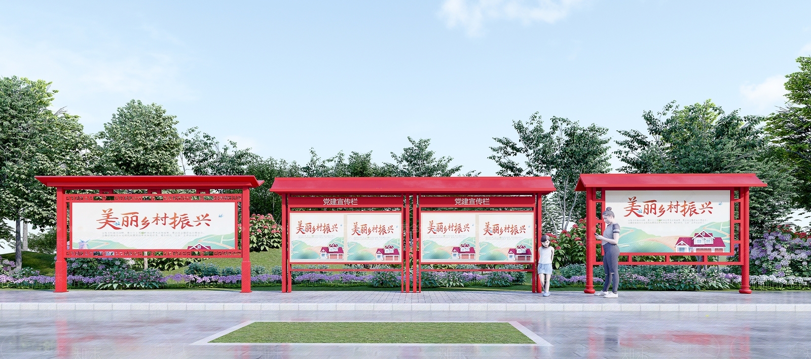 现代党建文化宣传栏SU模型下载【ID:1132891447】