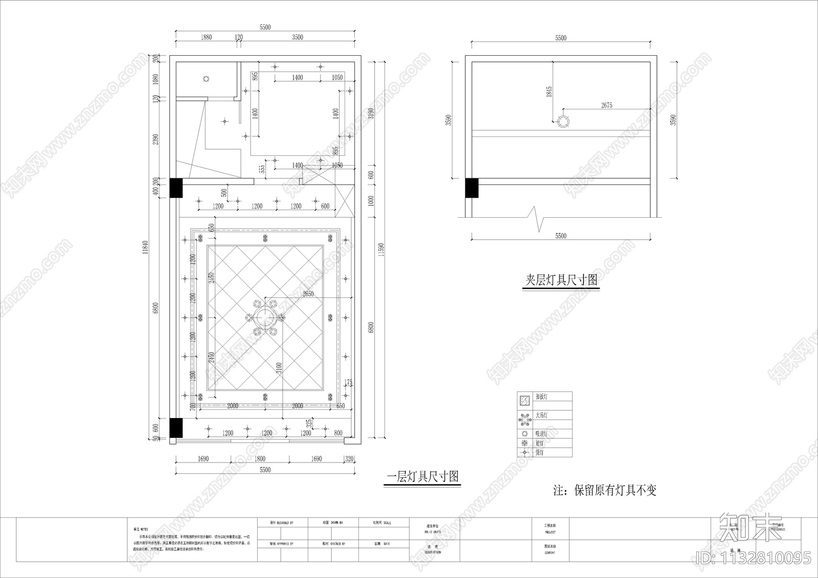 德国鲸彩漆店cad施工图下载【ID:1132810095】