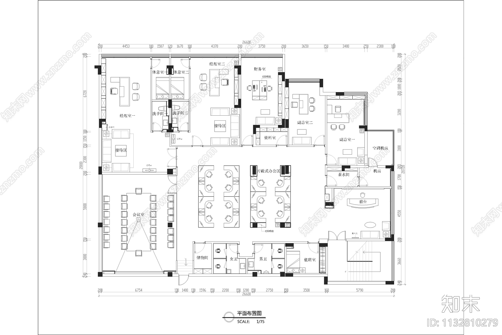 江西华瑞地产办公室设计全套cad施工图下载【ID:1132810279】