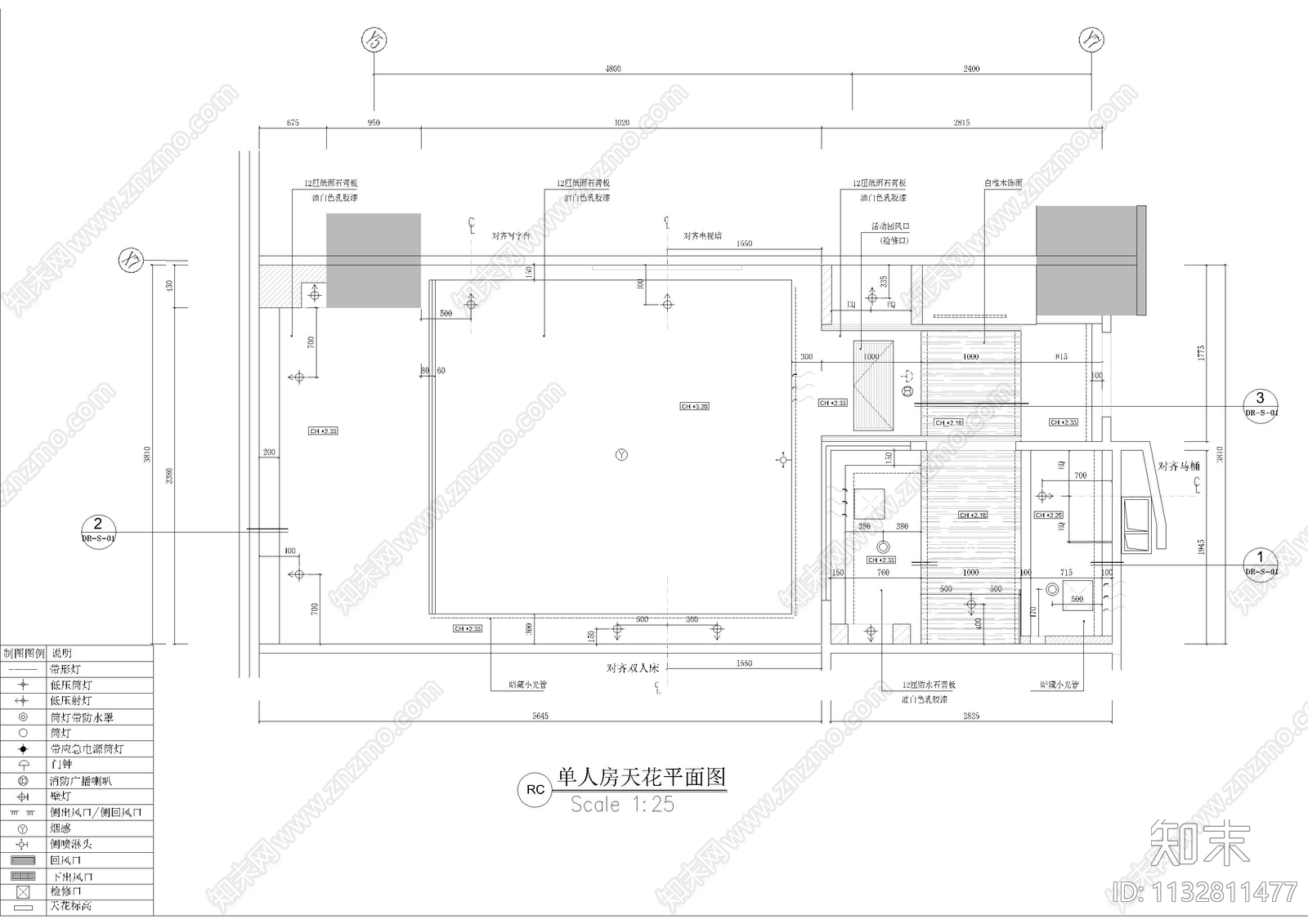 酒店单人间套房cad施工图下载【ID:1132811477】