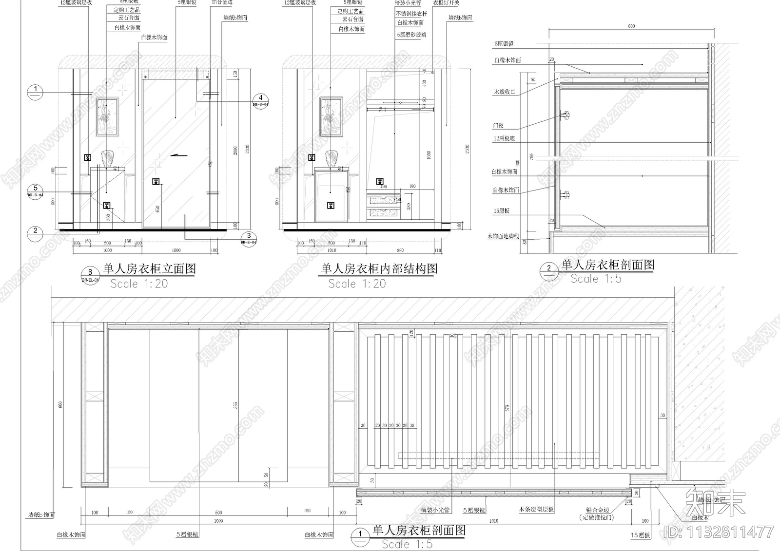 酒店单人间套房cad施工图下载【ID:1132811477】