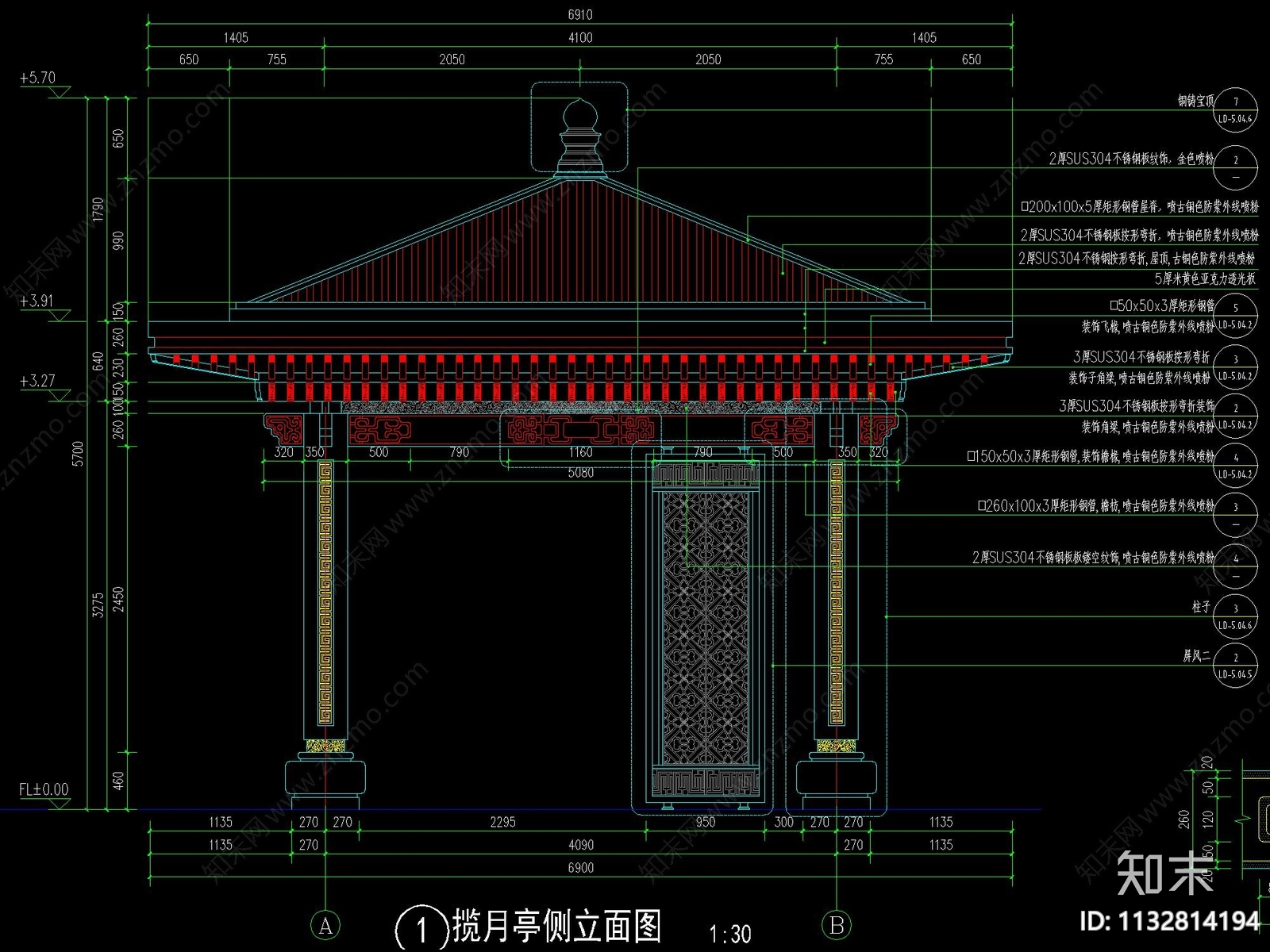 新中式国风四角亭详图cad施工图下载【ID:1132814194】