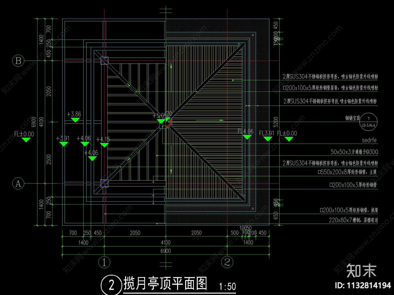 新中式国风四角亭详图cad施工图下载【ID:1132814194】