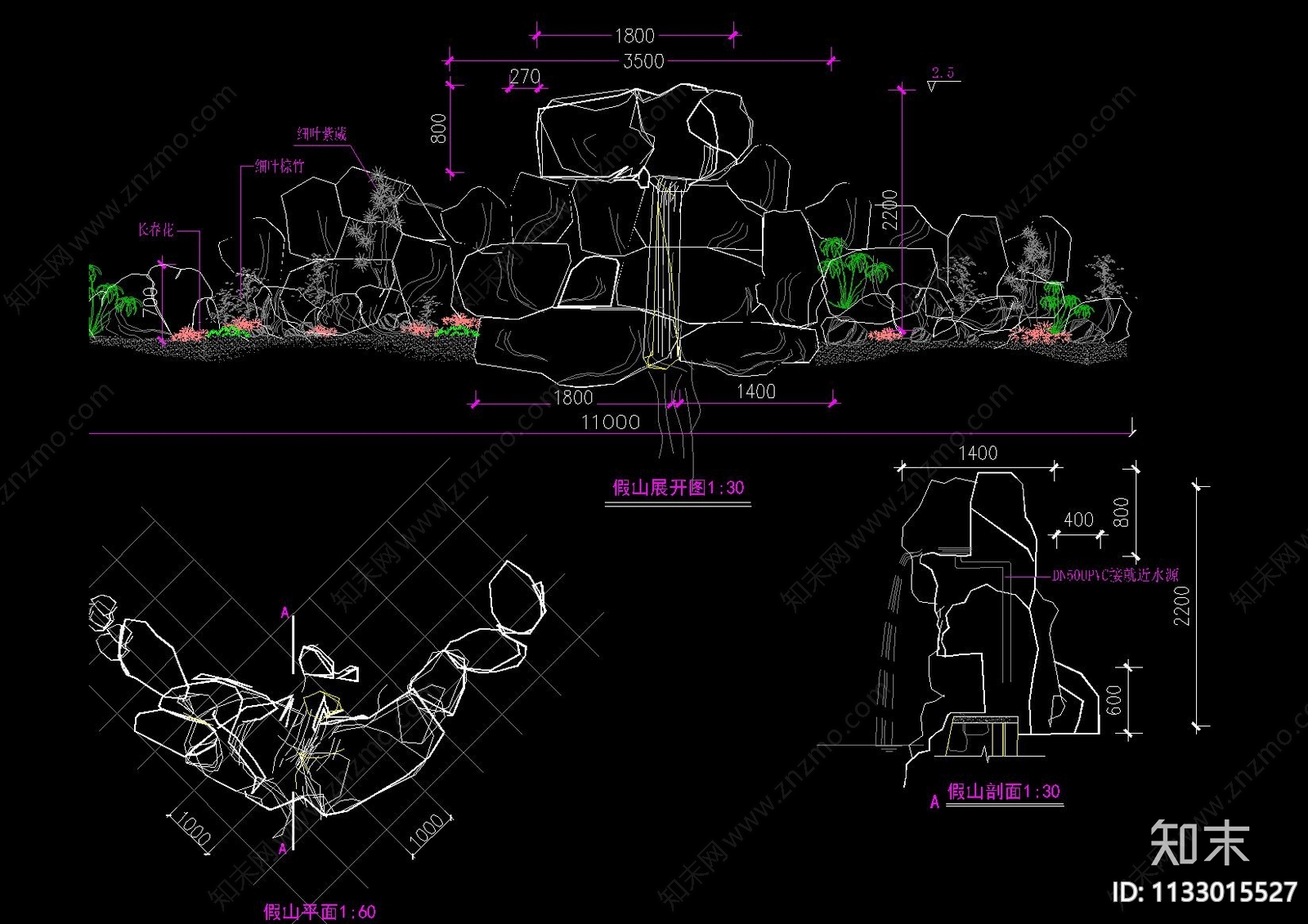 中式假山叠石跌水详图合集cad施工图下载【ID:1133015527】