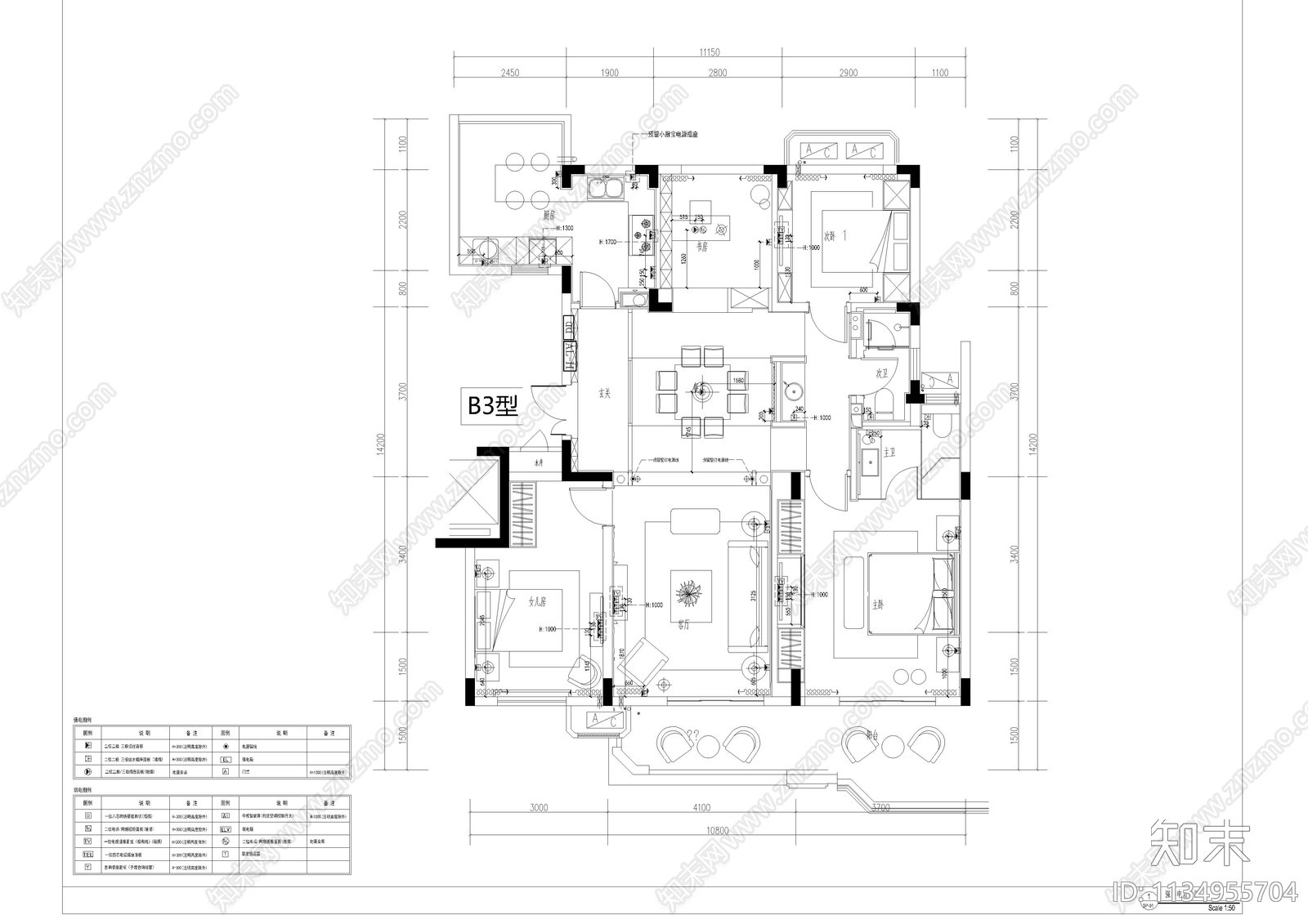 平层家装室内全套cad施工图下载【ID:1134955704】