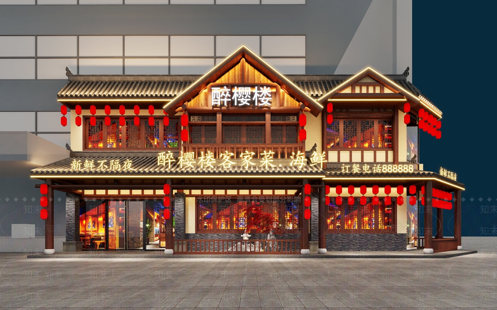 中式餐厅门头3D模型下载【ID:1132820756】